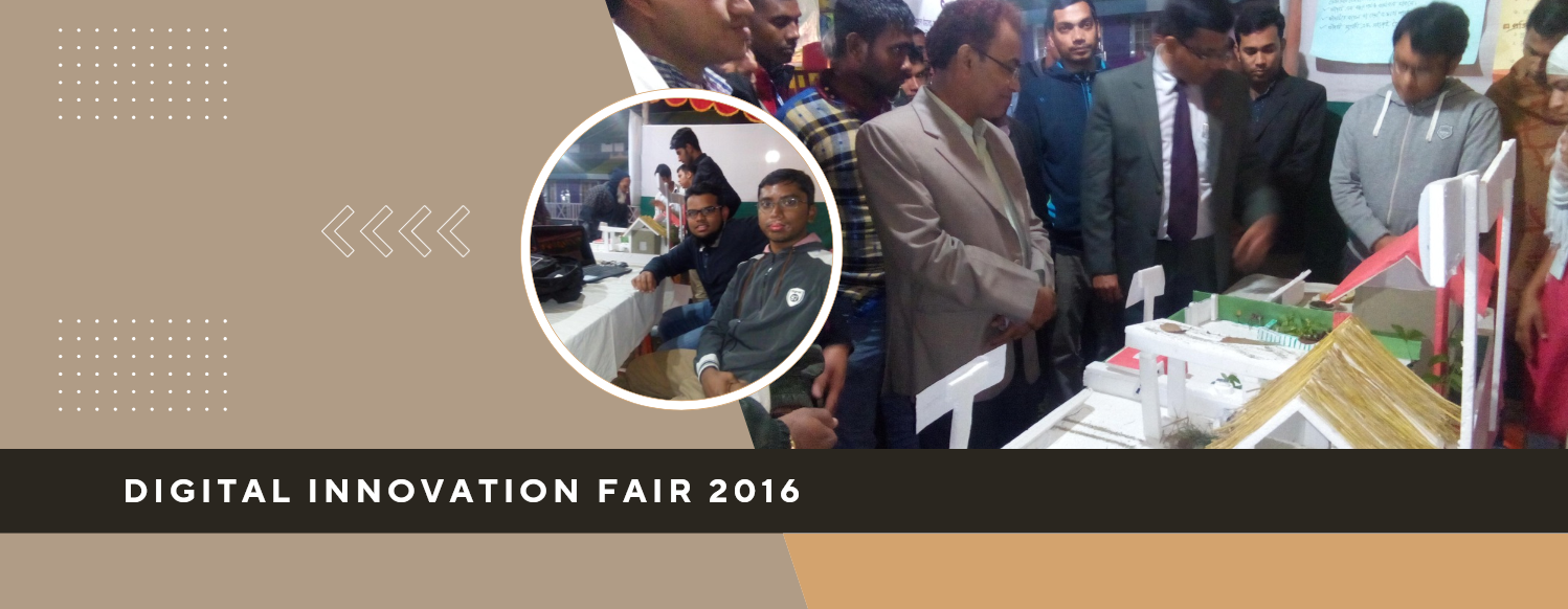Showcases Earthquake Alarm App at Sunamganj Digital Innovation Fair 2016